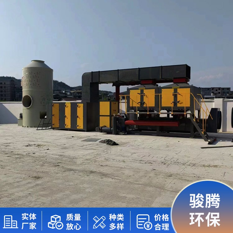 催化燃燒設備